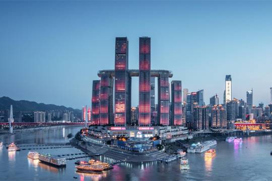 重慶江島假日高空酒店（解放碑洪崖洞店）