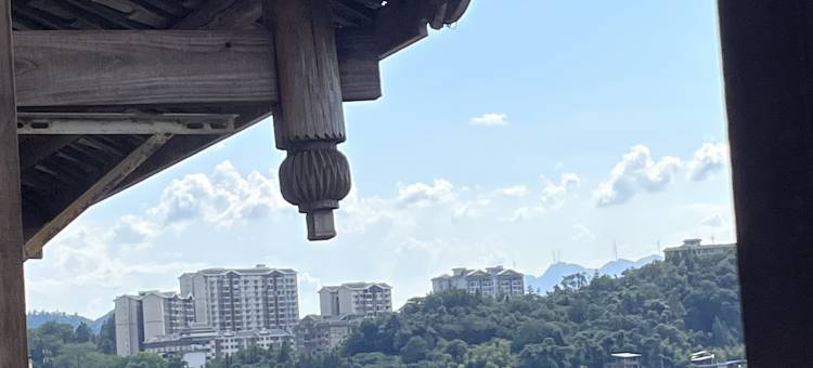 三江月亮宾馆【三江侗族自治县风雨桥侗乡鸟巢店】图片