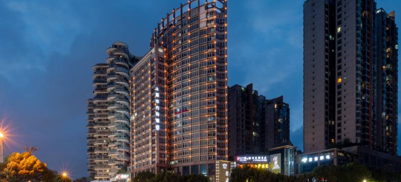 城市方舟酒店(六盘水站万达广场店)图片