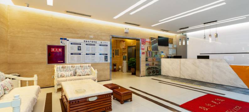 绵竹知己堂酒店(中心广场店)图片