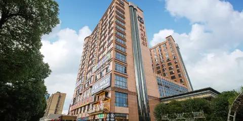 葡華大酒店(安順古城歷史文化街區黃果樹大街店)