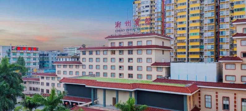 潮州宾馆(潮州古城牌坊街店)图片