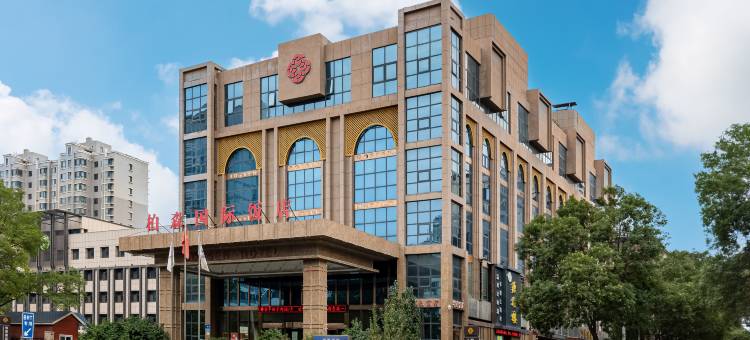 银川柏森国际饭店图片