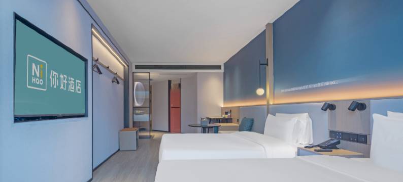 你好酒店(重庆冉家坝店)图片