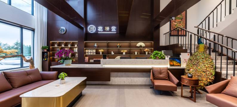 花栖堂民宿(乌兰布统草原景区店)图片