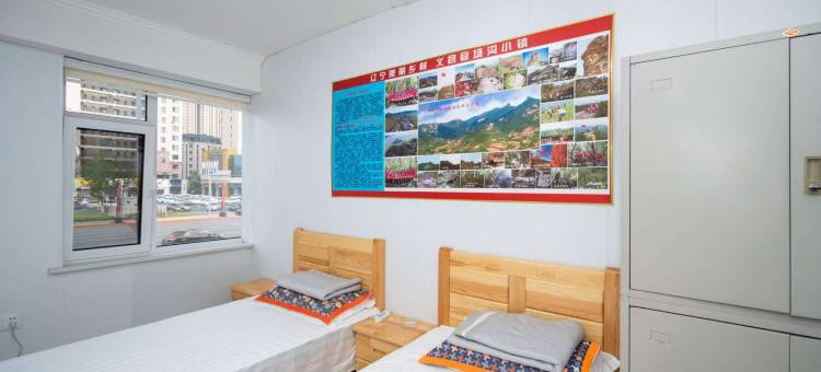 盘锦新世纪旅馆(万达广场店)图片