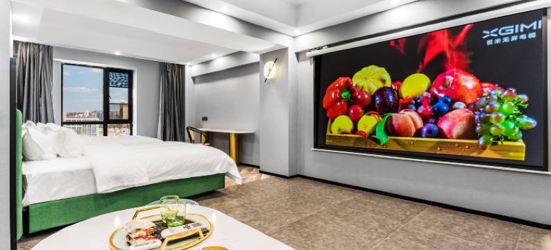 与白观影民宿(南悦城店)图片