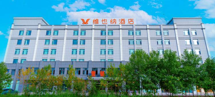 维也纳酒店(喀什疏附店)图片