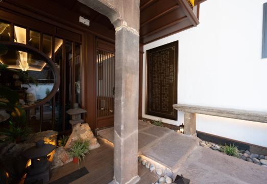 Taihe Yunlu Courtyard Hotel Hotel Overview