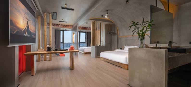 泥木·SKY CITY HOTEL(绵阳经开万达广场南郊机场店)图片