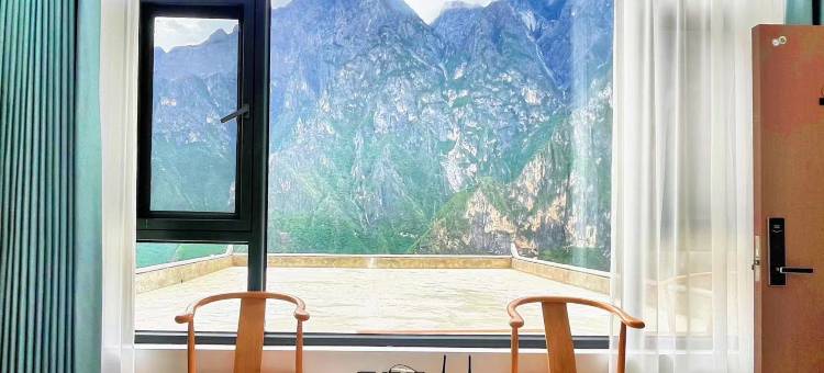 香格里拉·虎跳峡云山居丨Golden Peaks 精品美宿(虎跳峡店)图片