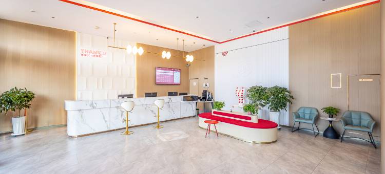 临夏尚客优悦酒店图片