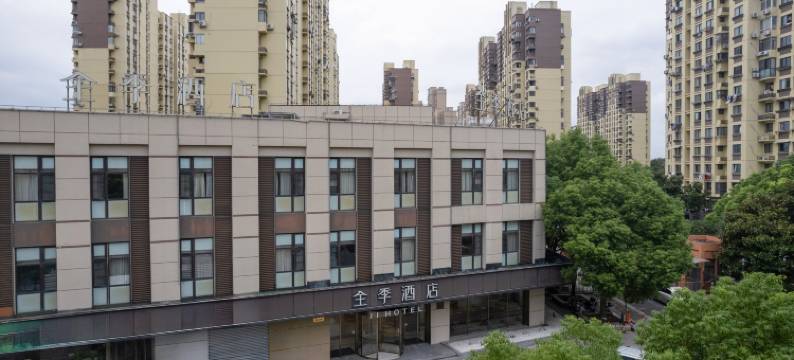 全季酒店(上海美兰湖陆翔路店)图片