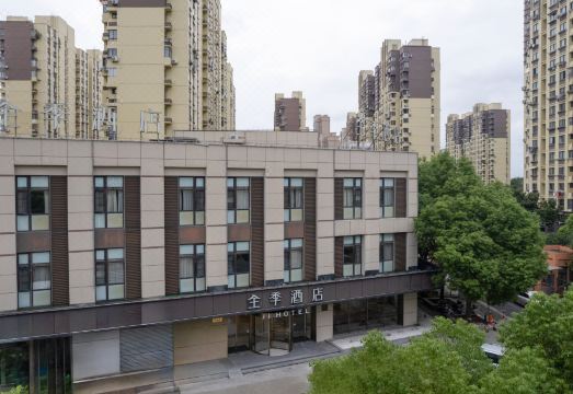 JI Hotel (Shanghai Meilan Lake Luxiang Road)Hotel Overview