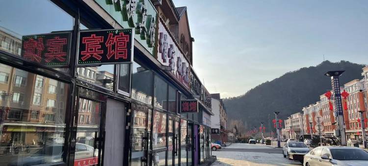 华隆福快捷宾馆(金祖峰景区店)图片