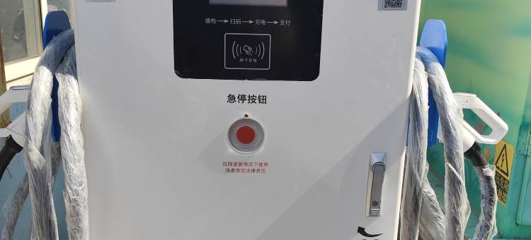 洛阳牡丹大酒店(王城公园地铁站店)图片