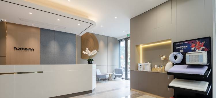 如家酒店·neo(武汉华中科技大学世界城光谷步行街店)图片