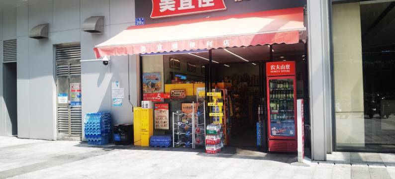 广州名捷公寓(江泰路地铁站店)图片
