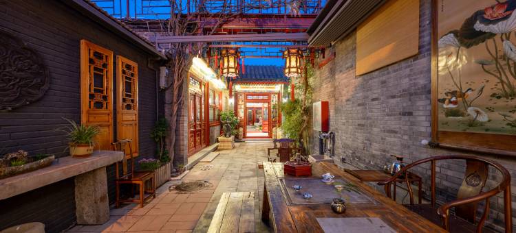 北京琉璃瓦舍四合院(天安门广场店)图片