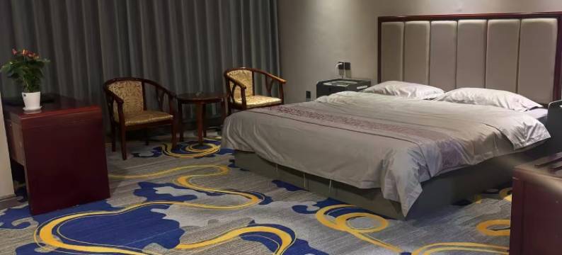 平山隆和大酒店图片