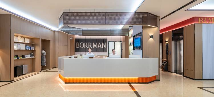 BORRMAN柏曼酒店(柳州窑埠古镇万象城店)图片