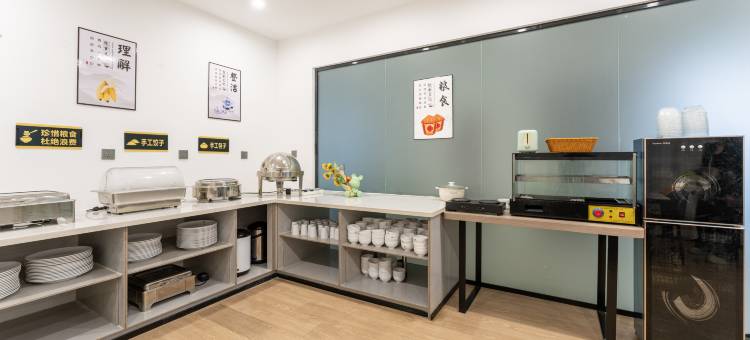 格林豪泰智选酒店(定远鲁肃大道店)图片