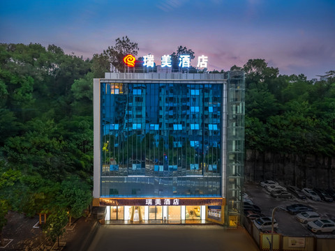 瑞美酒店(泽胜中央广场店)