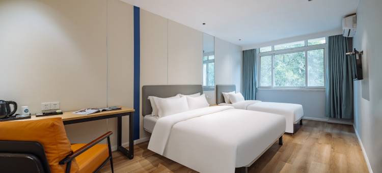 易佰良品酒店(南京南站店)图片