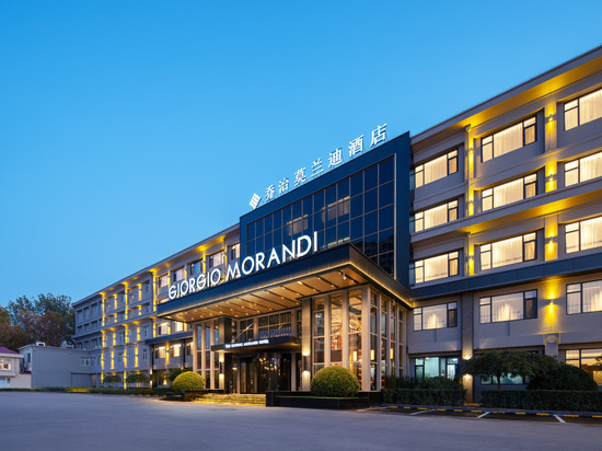 乔治莫兰迪酒店(廊坊站万达广场店)