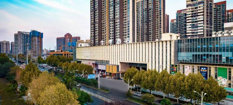 全季酒店(武汉后湖大道兴业路店)图片