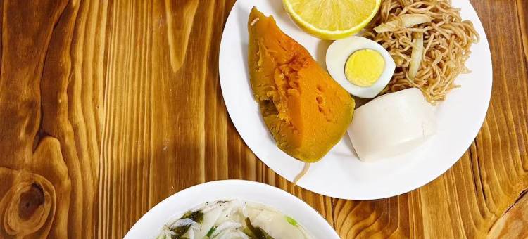 梧品·遇见百草园·树下奇遇时光简奢酒店(绍兴鲁迅故里景区店)图片