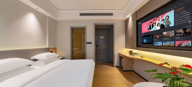 龙游御鑫庭大酒店(龙游太平东路店)图片