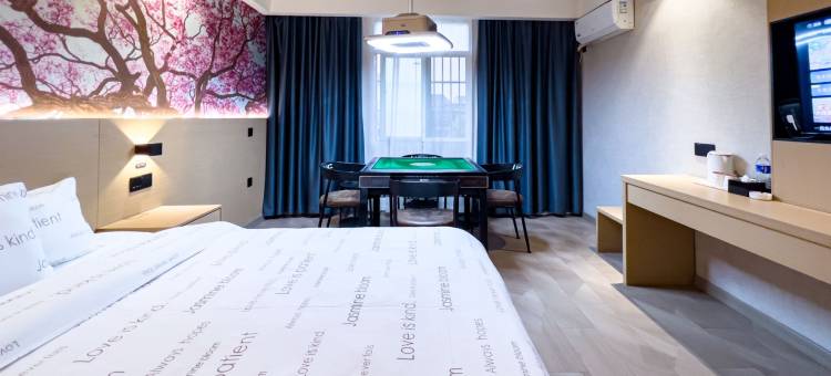 茉莉花开连锁酒店(监利常安步行街玉沙广场店)图片