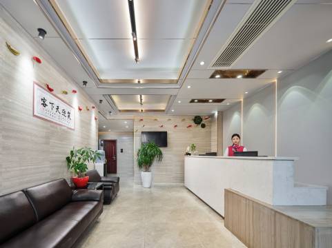 旅途连锁(广州高铁南站店)