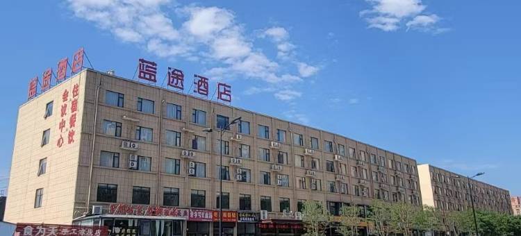 美景酒店(洛阳国家牡丹园店)图片