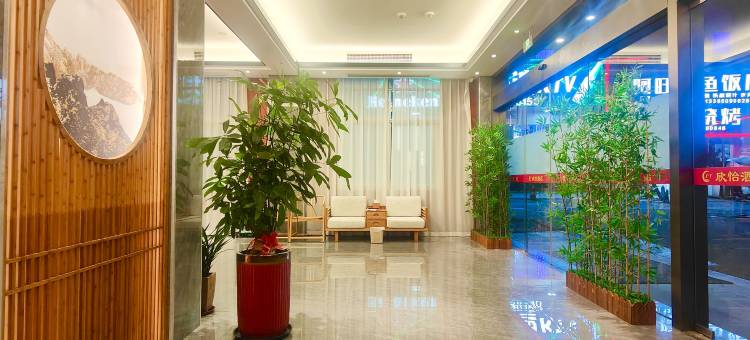 明溪欣怡酒店(长途汽车站店)图片