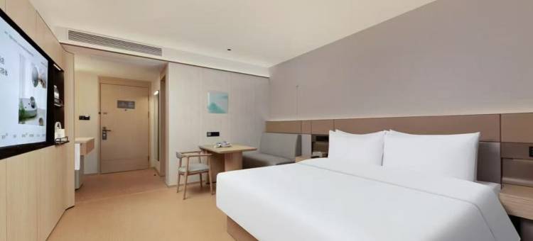 全季酒店(岳阳东站奥体中心店)图片