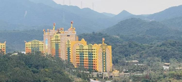 自在酒店(清远长隆度假区店)图片