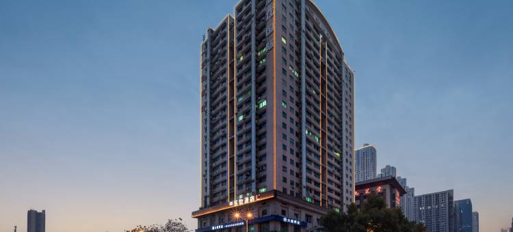 乐致L+酒店(开福寺地铁站店)图片