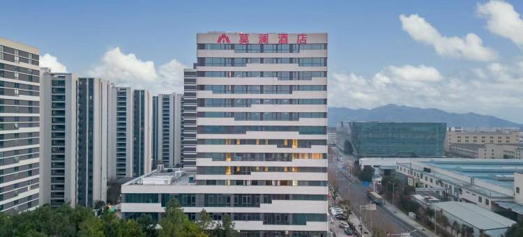 莫澜·甄选酒店图片