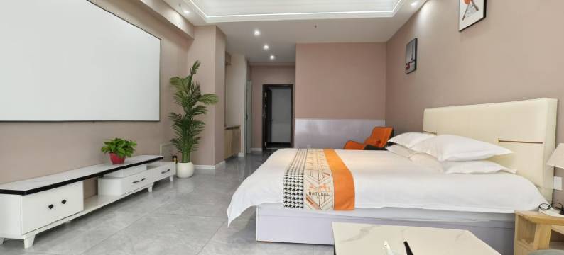 澜奢观影民宿(石家庄长安万达店)图片