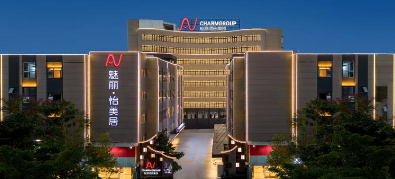 魅丽·怡美居(潮州古城牌坊街店)图片