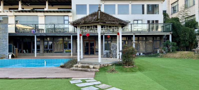 宜兴篱笆园深氧墅酒店(竹海景区店)图片