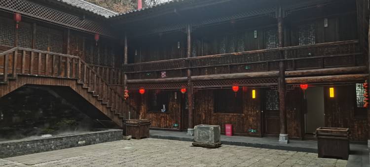 丽呈别院·周家大院图片