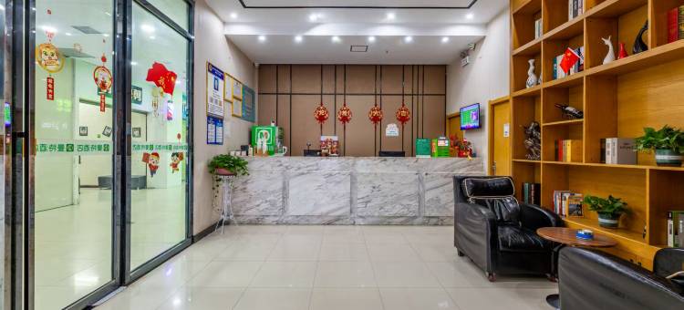汉川曼特精选连锁酒店图片