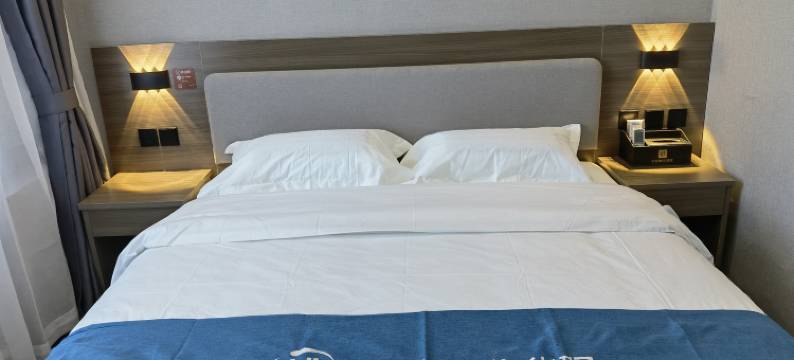 华驿精选酒店(青岛即墨鹤山路店)图片