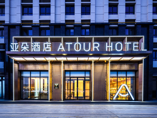 三河燕郊开发区高铁站亚朵酒店