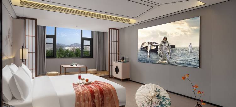 陌上轻雅酒店(洛阳嵩县陆浑湖店)图片