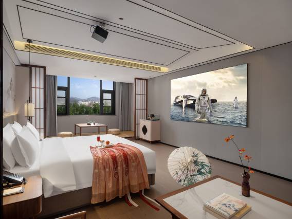 陌上轻雅酒店(洛阳嵩县陆浑湖店)图片