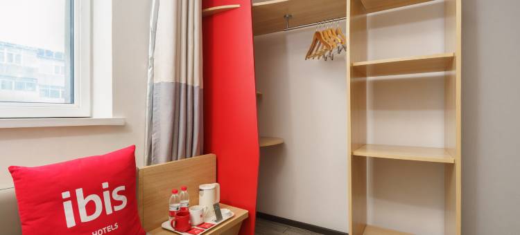 宜必思酒店(沈阳中街故宫店)图片